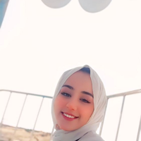 Çocuk bakıcısı , Leyla Gül, MENDERES